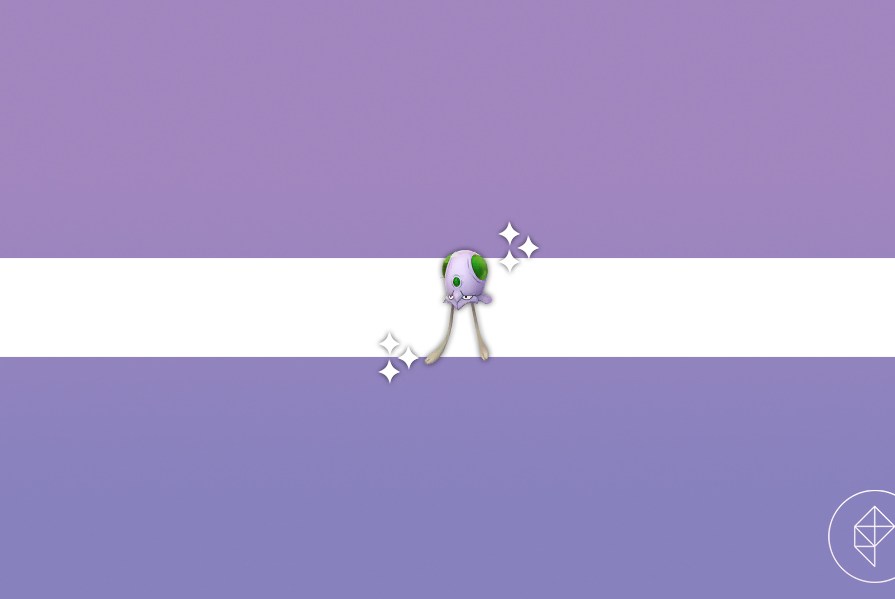 Can Tentacool be shiny in Pokémon Go?